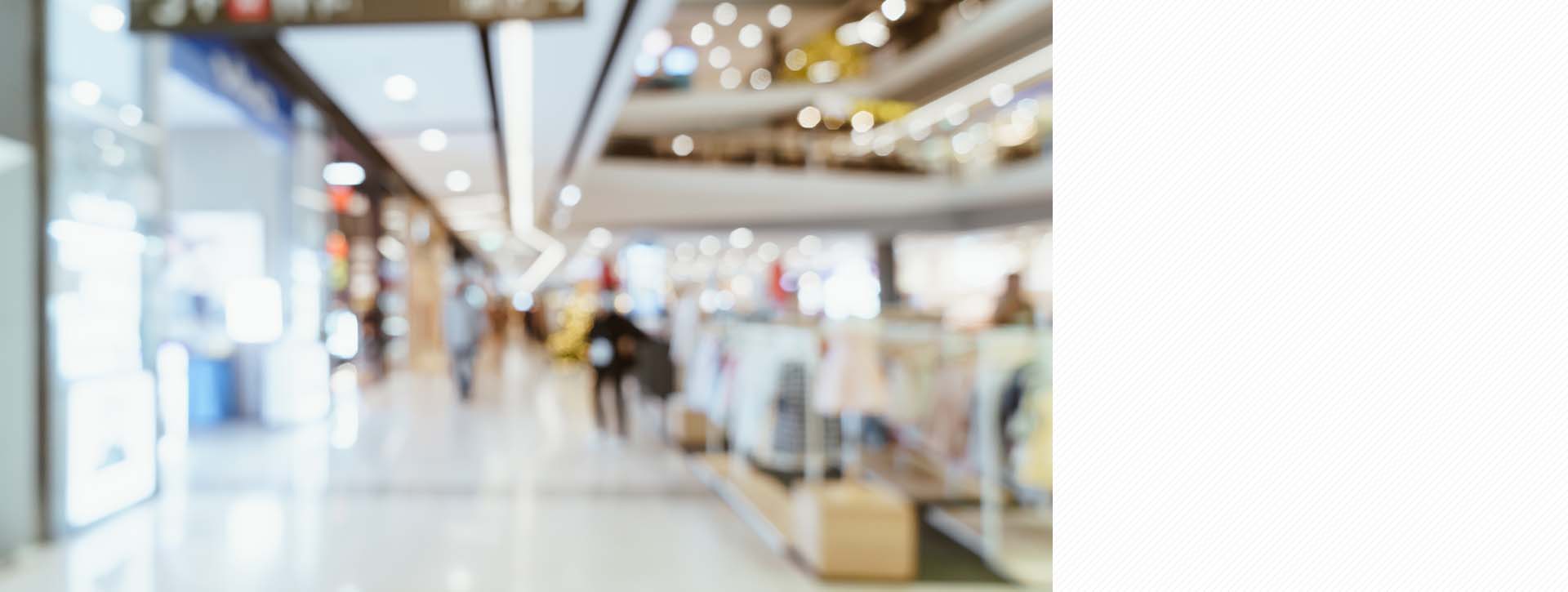 Comprehensive Technology for Retail