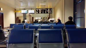 Nahçıvan Airport - Azerbaijan airport technology systems reference by Titan BT