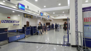 Urgench Airport - Uzbekistan airport technology systems reference by Titan BT