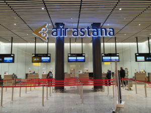 Astana Airport (Complete Airport) - Kazakhstan airport technology systems reference by Titan BT