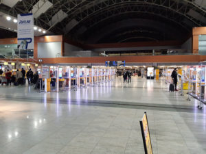 İstanbul Sabiha Gökçen Airport (Complete Airport), Terminal 1 - Türkiye airport technology systems reference by Titan BT