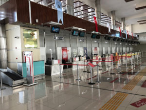 Edremit Airport - Türkiye airport technology systems reference by Titan BT
