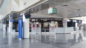 Yüksekova Airport - Türkiye airport technology systems reference by Titan BT