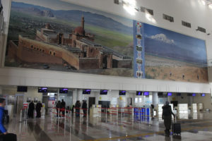 Agri Airport - Türkiye airport technology systems reference by Titan BT
