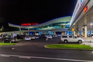 Almaty Airport New Terminal - Kazakhstan airport technology systems reference by Titan BT