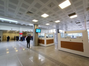 Şırnak Airport - Türkiye airport technology systems reference by Titan BT